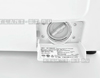 Защита от протечек стиральной машины ATLANT Soft Control СМА50С101