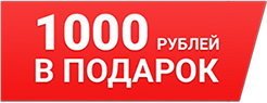 1000   !