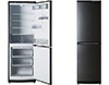 Двухкамерный холодильник ATLANT ХМ 6025-060